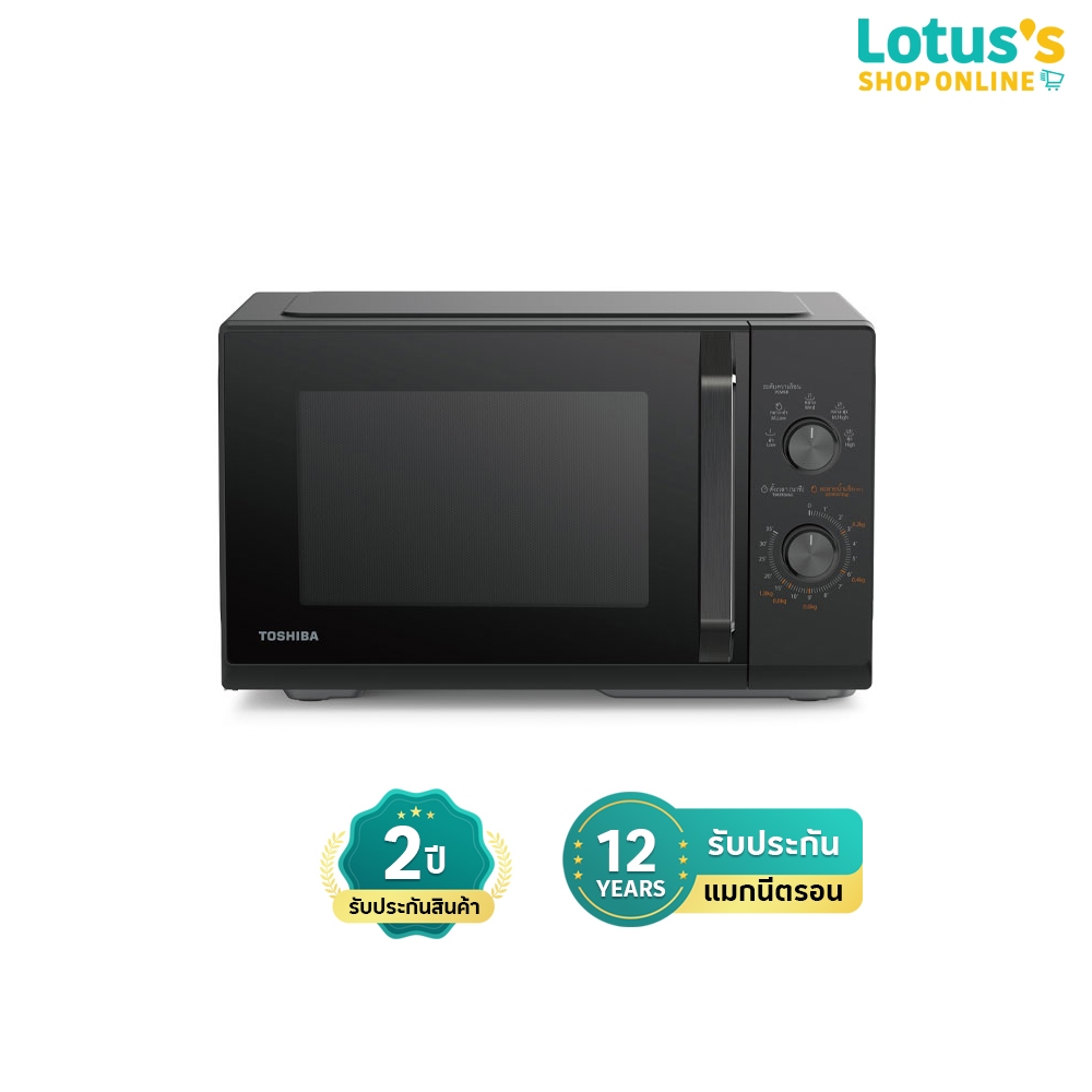 โตชิบา ไมโครเวฟ ขนาด 25 ลิตร รุ่น MW3-MM25PE(BK) TOSHIBA MICROWAVE, SIZE 25 LITERS, MODEL MW3-MM25PE(BK)