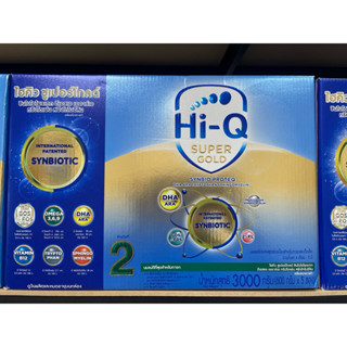 ** แบบถุง แบ่งขาย** Hi-Q Super Gold สูตร2 น้ำหนัก 600 กรัม