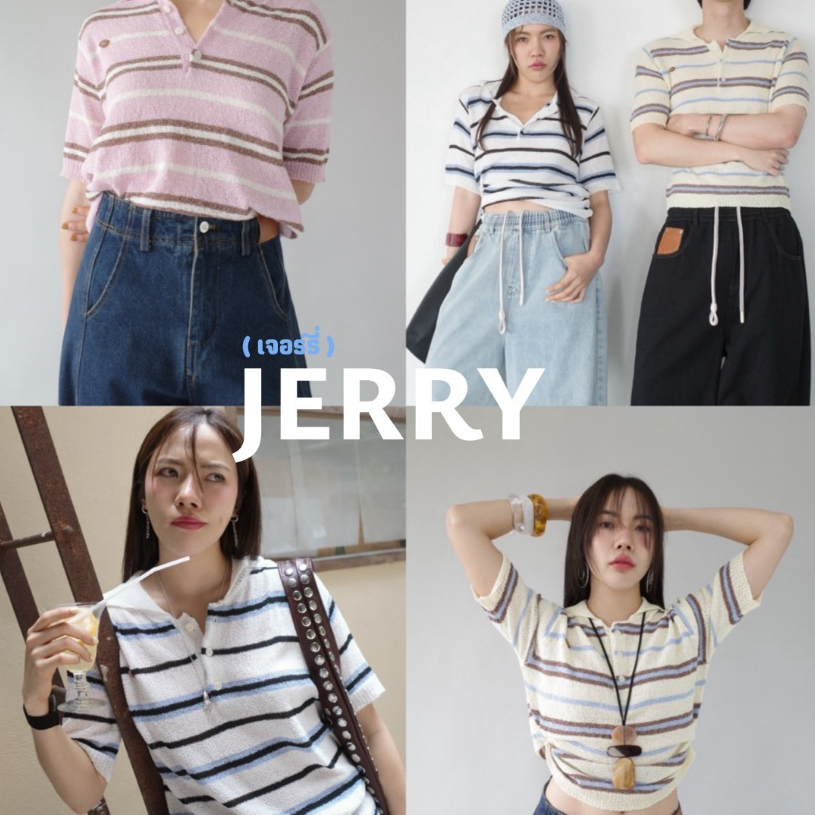 Akkara Studio - JERRY Polo (เสื้อรุ่นเจอร์รี่ แขนสั้น) ผ้านิ่ม ใส่สบาย