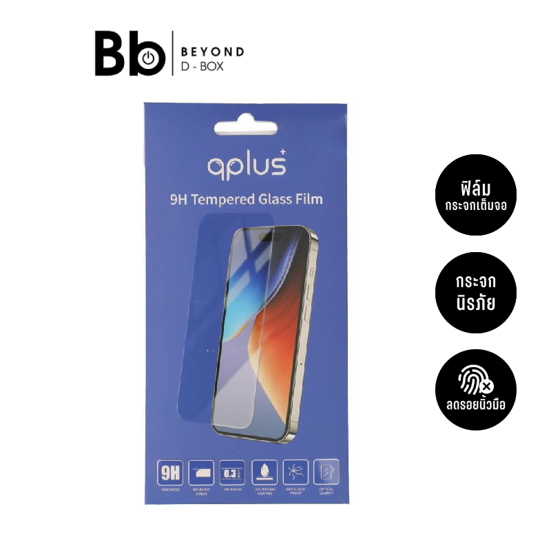 ฟิล์มกันรอย QPLUS TG Samsung Galaxy A16 (5G) Clear By BB Beyond D-Box