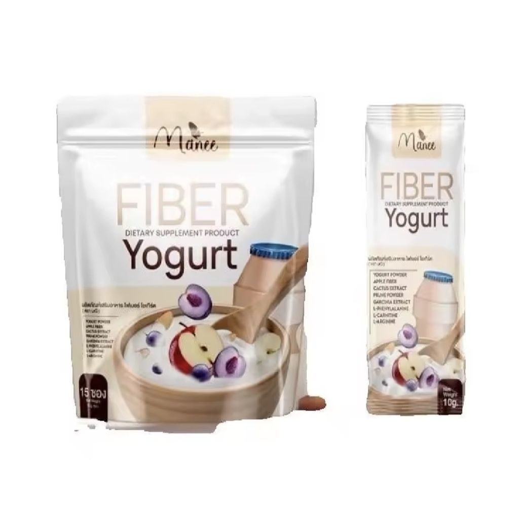 ผลิตภัณฑ์เสริมอาหาร ไฟเบอร์โยเกิร์ต 15ซอง [FIBER YOGURT]