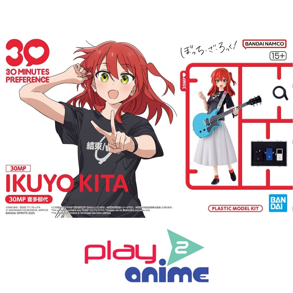 Bandai 30MP IKUYO KITA(Plastic model)
