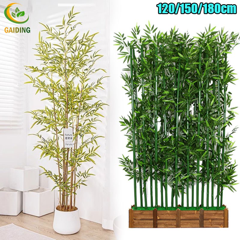 【สีไม่จางลง50ปี】ต้นไม้ปลอม ต้นไม้ปลอมใหญ่ ต้นไผ่ปลอม 120/150/180cm ความจำลอง 99% ไม่จำเป็นต้องบำรุงรักษา
