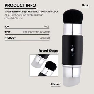 Studio17 Dual Silicone Blusher Brush | แปรงปัดแก้ม 2 หัว แปรงปัดแก้มซิลิโคน แปรงบรัชออน