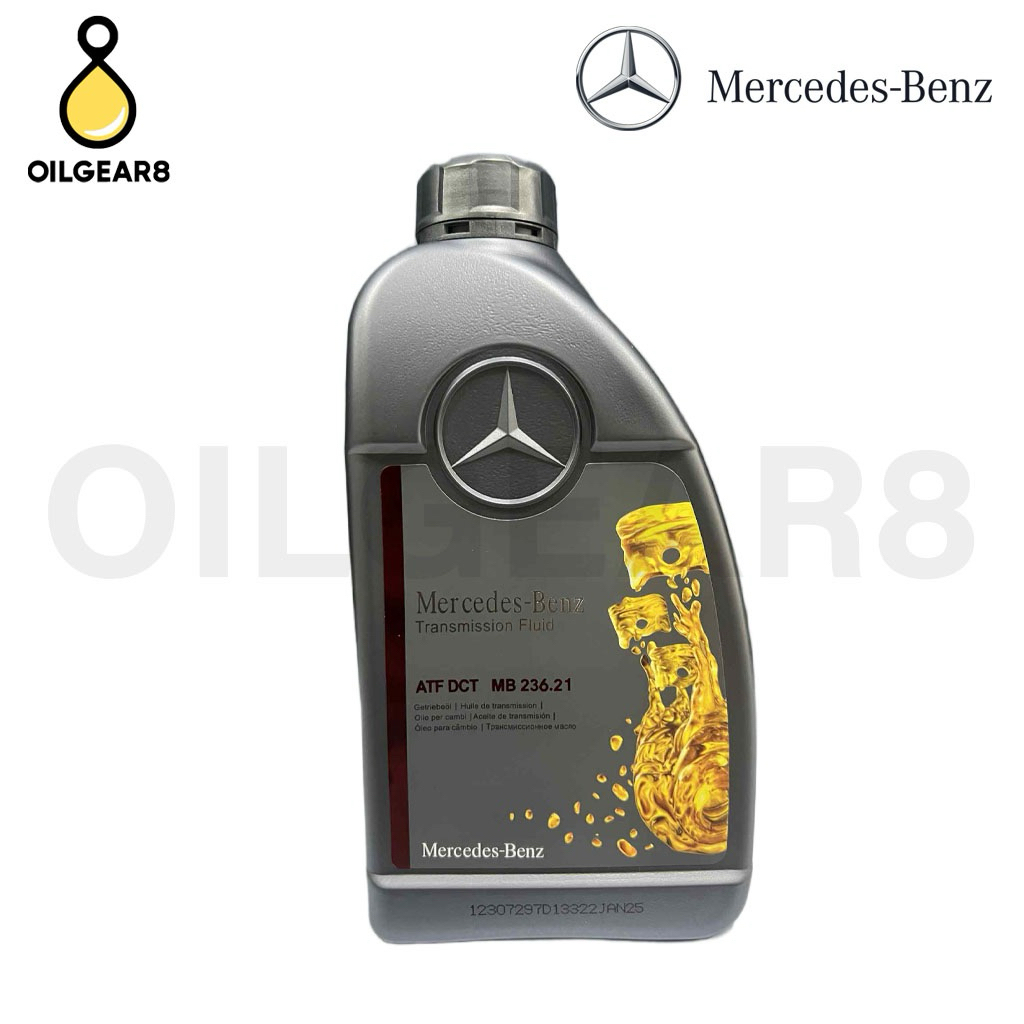 BENZ แท้🔥 น้ำมันเกียร์ออโต้ ATF DCT(724.0) เบอร์ 85 เกียร์ 7G-DCT Dual clutch / A 0019898503  / 1 ลิ