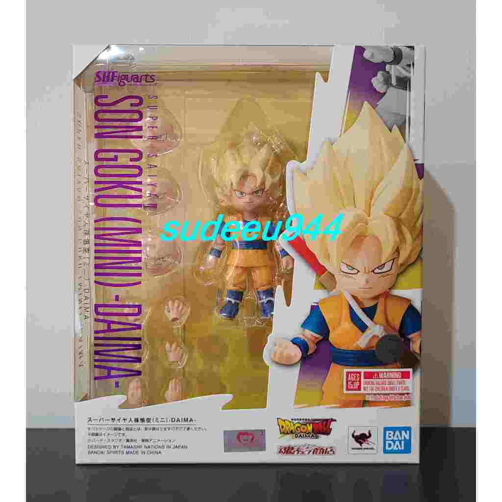 S.H.Figuarts SHF Super Saiyan Son Goku (Mini) -Daima- (Dragon Ball Daima)