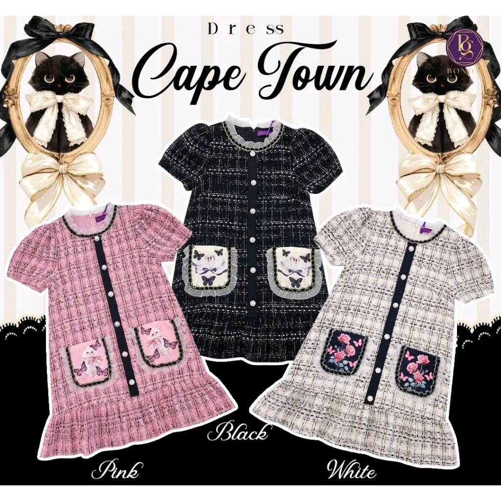 S🩷เดรสผ้าทวิต สีดำ งานป้ายMarai Diamond 💎 Bonica 💎