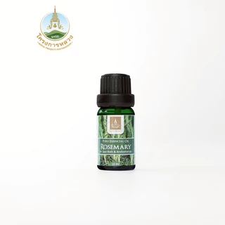 โครงการหลวง น้ำมันหอมระเหยโรสแมรี่ ขวด 10ml.
