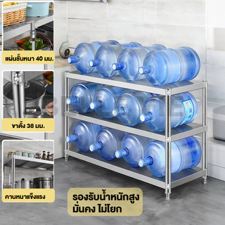 BV ฟังก์ชั่นหลากหลาย โต๊ะสแตนเลส โต๊ะวางเตาแก๊ส ใช้ในบ้าน ห้องครัวโรงแรม ท็อปโต๊ะรับน้ำหนักได้ 500กก ชั้นวางของในครัว