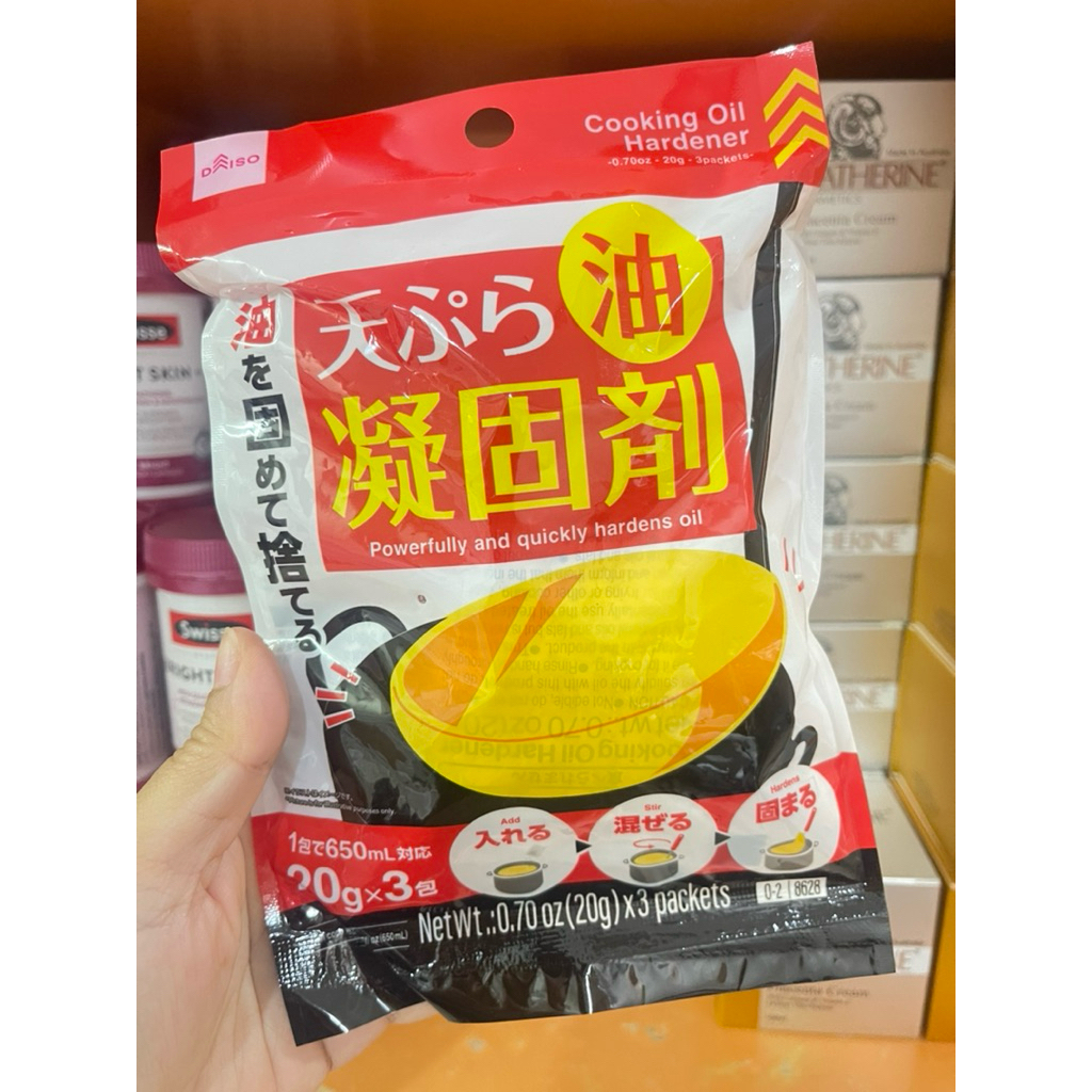 สินค้าญี่ปุ่น ตัวช่วยทิ้งน้ำมัน ไม่ให้ท่อตัน Daiso ผงกำจัดน้ำมัน (1ห่อ มี 3ซอง)