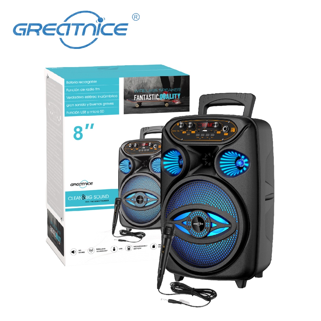 GTS-1700 ลำโพงบลทูธ ขนาด 8 นิ้ว มาพร้อมไมโครโฟนสาย 1 ตัว