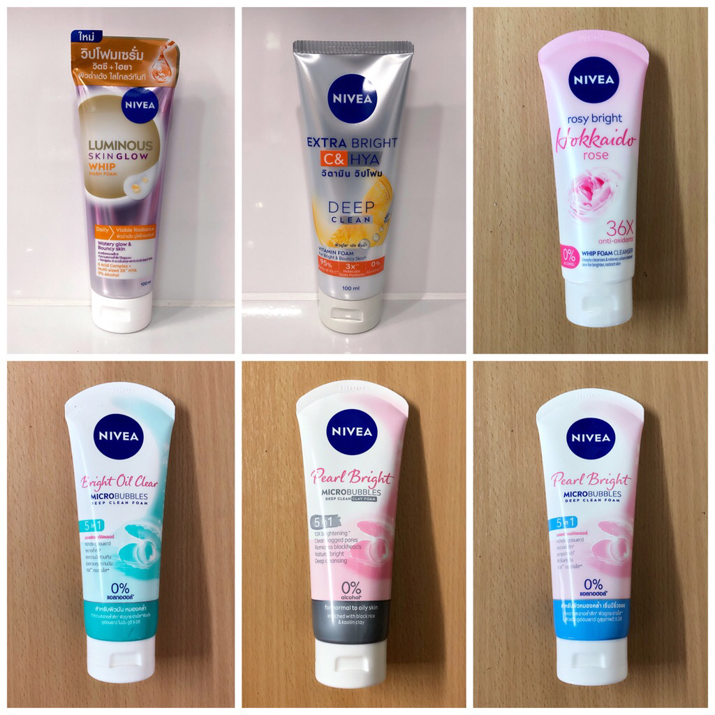 NIVEA นีเวีย โฟมล้างหน้า 100 มล.