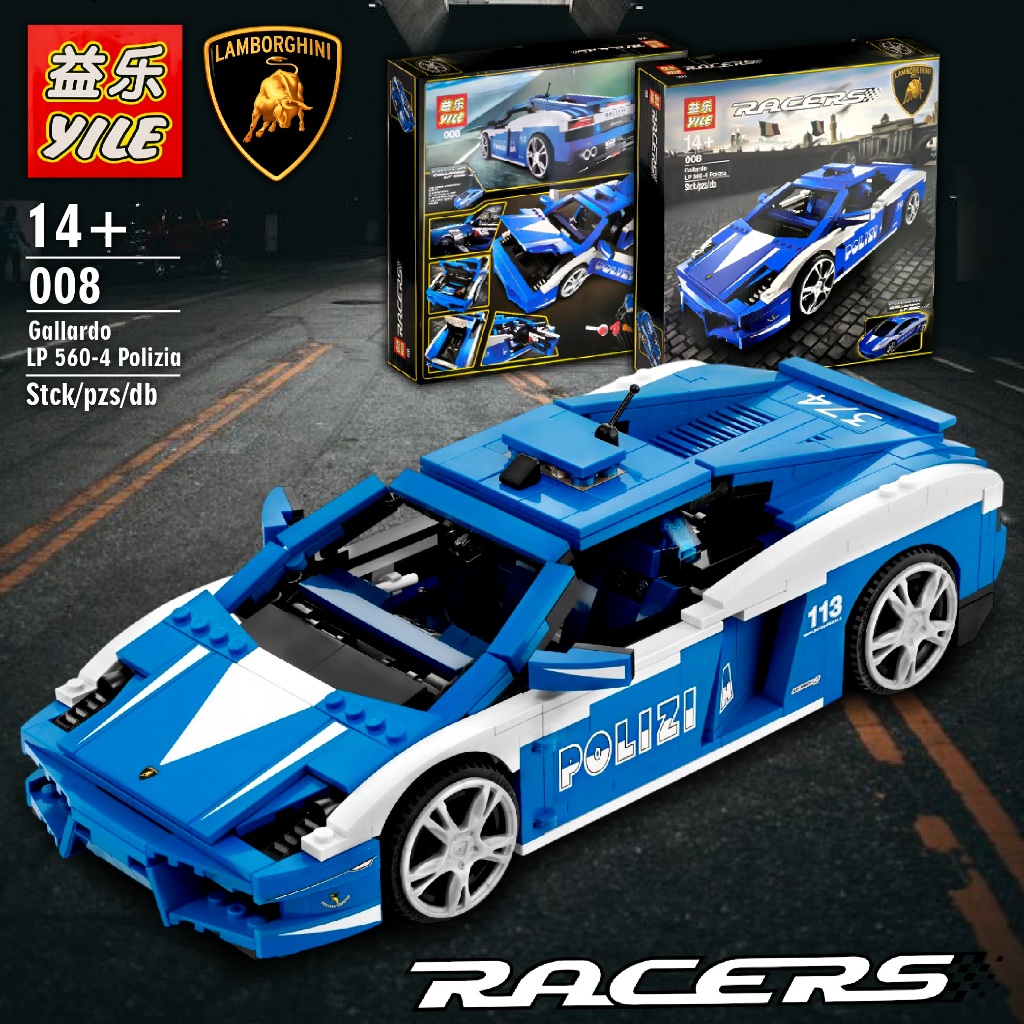 ตัวต่อ รถ Gallardo LP 560-4 Polizia  รถสปอร์ต YILE008