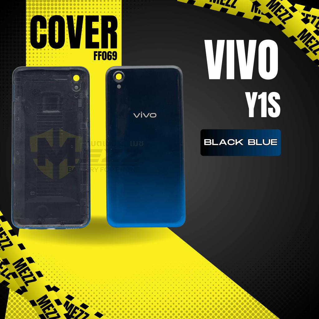 BACK COVER ฝาหลัง สำหรับ วีโว้  Vivo Y1s (B,BU)