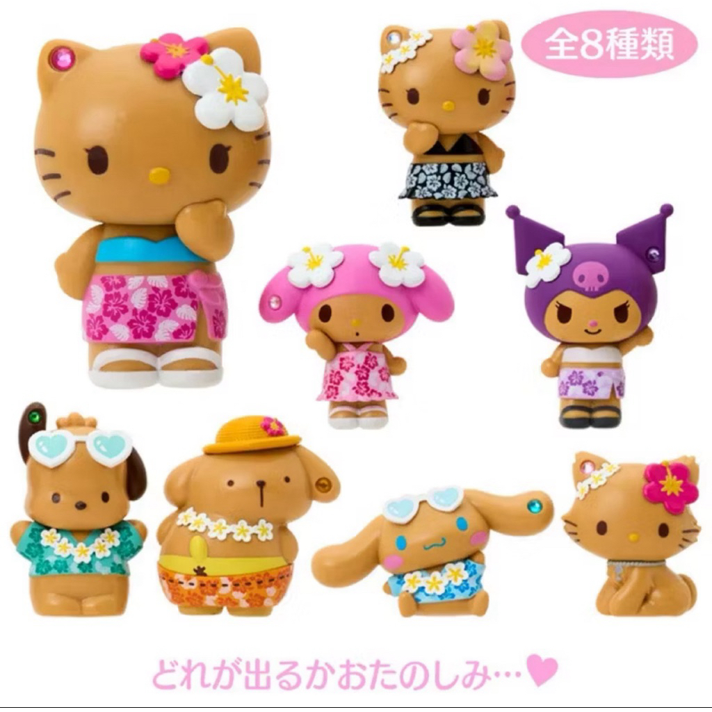 พร้อมส่งในไทย🇹🇭 รวมมิตรคิตตี้ผิวแทน Sanrio Hello Kitty Hawaii Keychain พวงกุญแจคิตตี้ผิวแทน ฮาวาย คอลล่าสุด🇯🇵💯 - รูปที่ 6