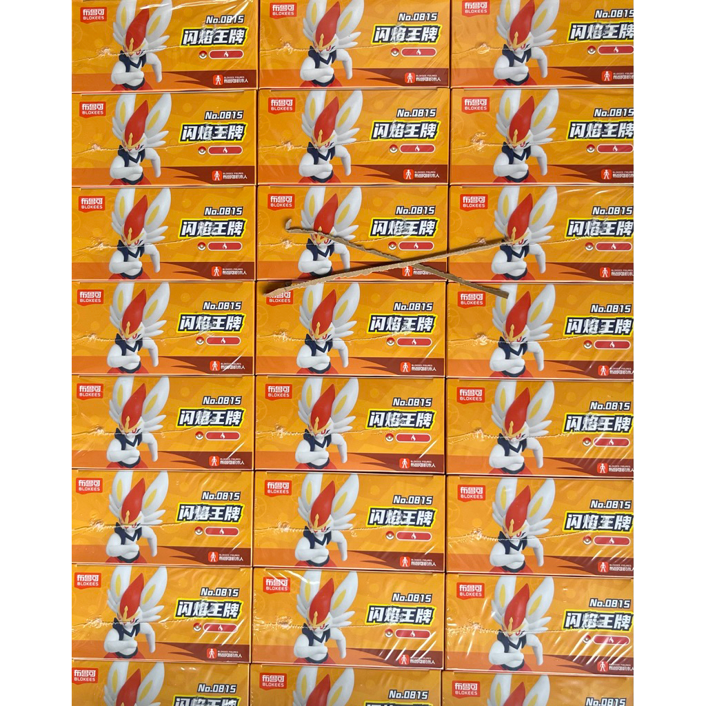 Blokees Pokémon Classic L- Flame Ace