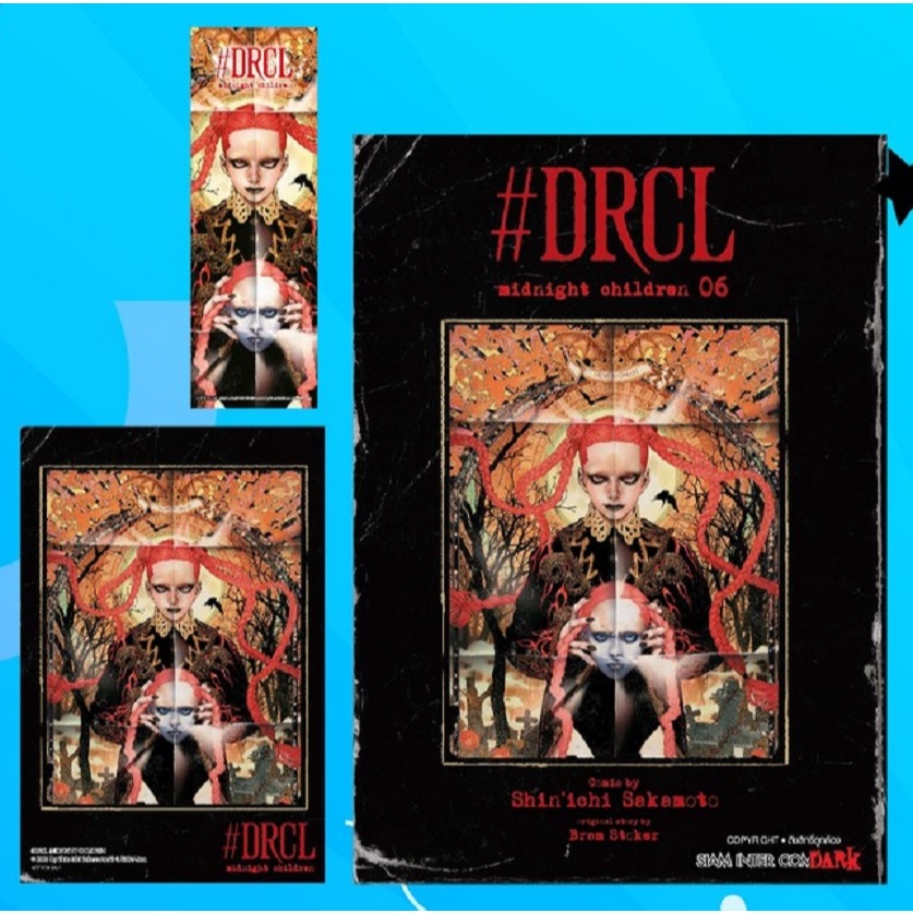 #DRCL MIDNIGHT CHILDREN คืนวิปลาส รัตติกาลต้องสาป