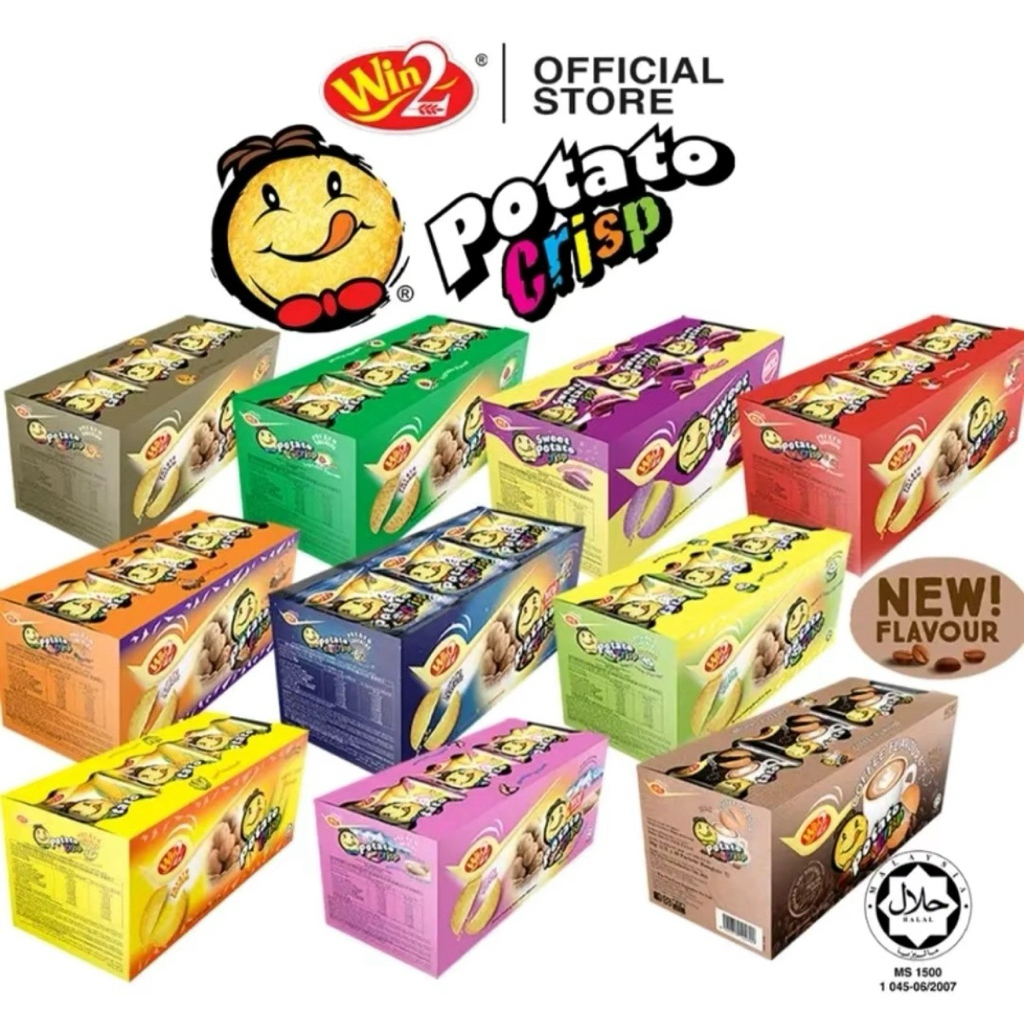 [ขายยกลัง 12 กล่อง ใน1กล่องมี30ห่อย่อย] ปังแลบลิ้น มันฝรั่ง win2 ขนมแครกเกอร์มันฝรั่งบางกรอบ Win2 Po
