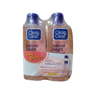 โฟมล้างหน้า คลีน แอนด์ เคลียร์ เนเชอรัล ไบรท์ เฟซ วอช 100 มล. x 2 Clean & Clear Natural Bright Face Wash