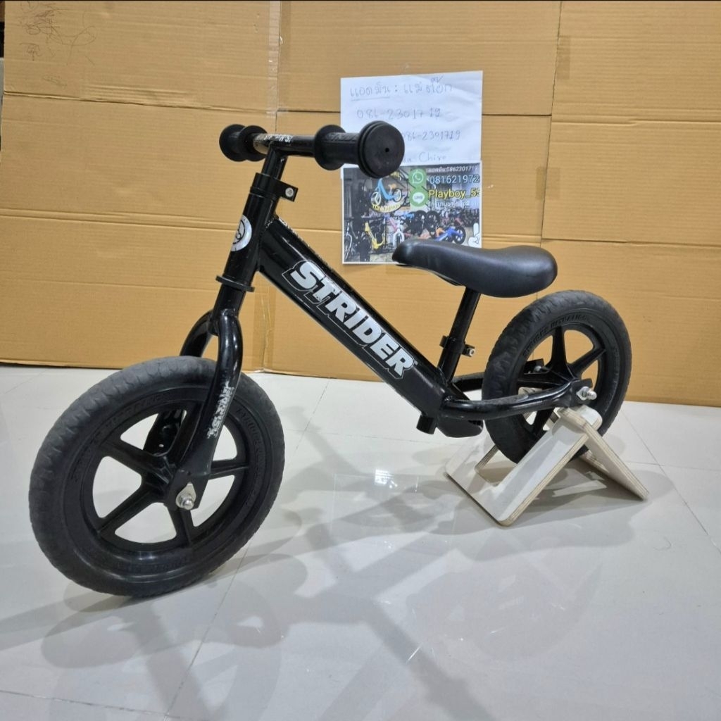 Strider12รุ่นst-4งานมือสองตู้ญี่ปุ่นserviceพร้อมใช้งานเหมาะอายุ1.5-5ปีเป็นรุ่นเฟรมเหล็ก(ได้คันในภาพเ