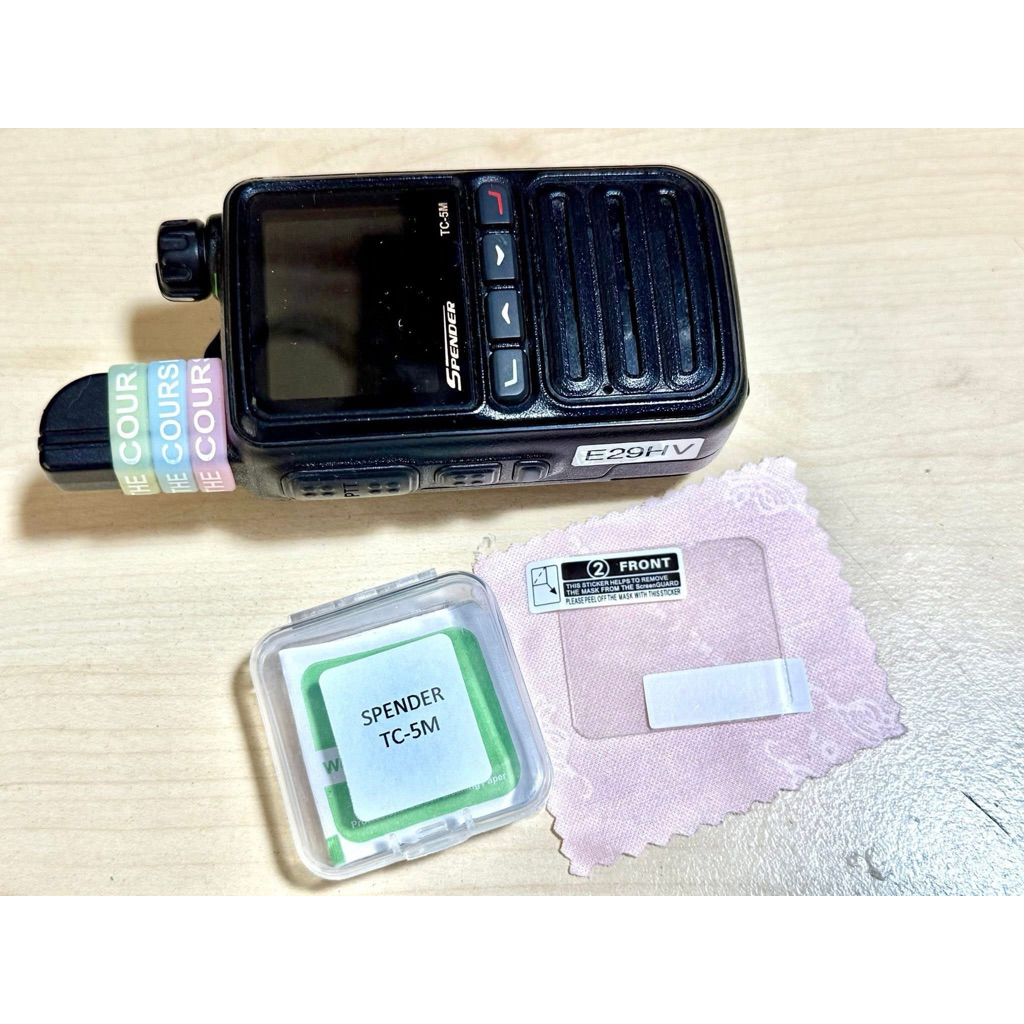 ฟิล์มติดหน้าจอวิทยุสื่อสาร SpenderTC-5M