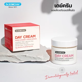 ดร.สมชาย เดย์ครีม day cream - daily moisturizer 40 ก.