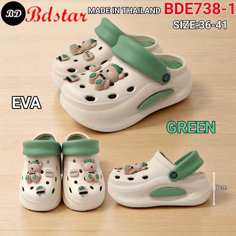 รองเท้าหัวโต BDstar EVA รุ่น BDE738-1 พื้นหนา 7 cm สามารถถอดพื้นได้ ใส่นุ่ม เบา สบาย ไม่อับชื้น - รูปที่ 6