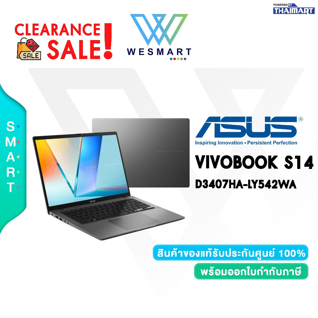 (Clearance) ASUS NOTEBOOK (โน้ตบุ๊ค) VIVOBOOK S14 D3407HA-LY542WA : DEMO สินค้าตัวโชว์/ประกันศูนย์ 3