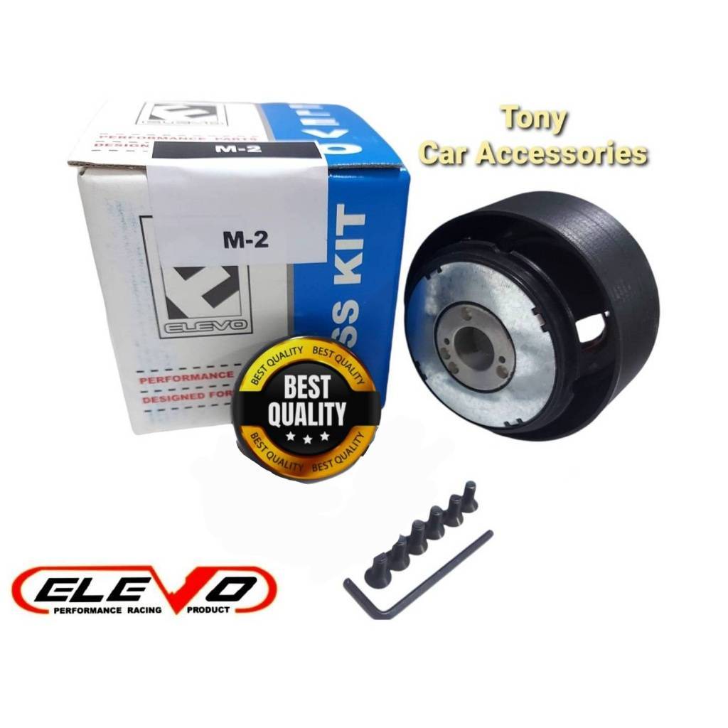 คอหนา M-2 คอพวงมาลัยแต่ง สำหรับรถรุ่น  Lancer 92-95 E-Car, แชมป์, กาแลนท์