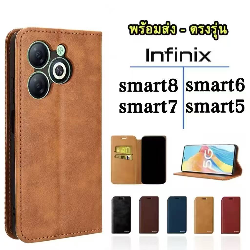 เคสฝาพับ XUNTE หนัง สำหรับ iNfinix Smart10 Plus Smart8 Smart9 Smart7 Smart6 HD Note8 Smart5 Hot40i Hot50i Spark 30C
