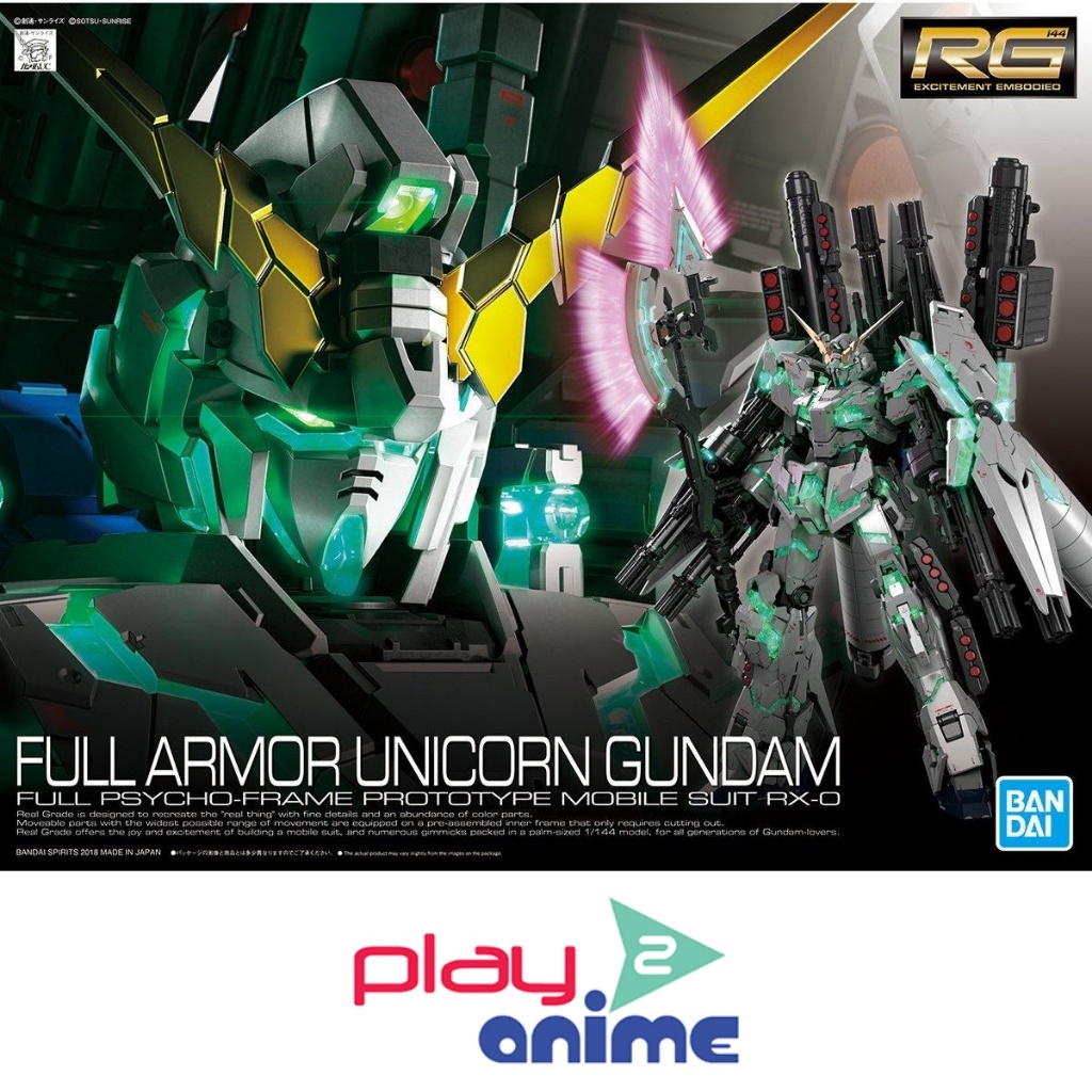 Bandai 1/144 Real Grade FULL ARMOR UNICORN GUNDAM