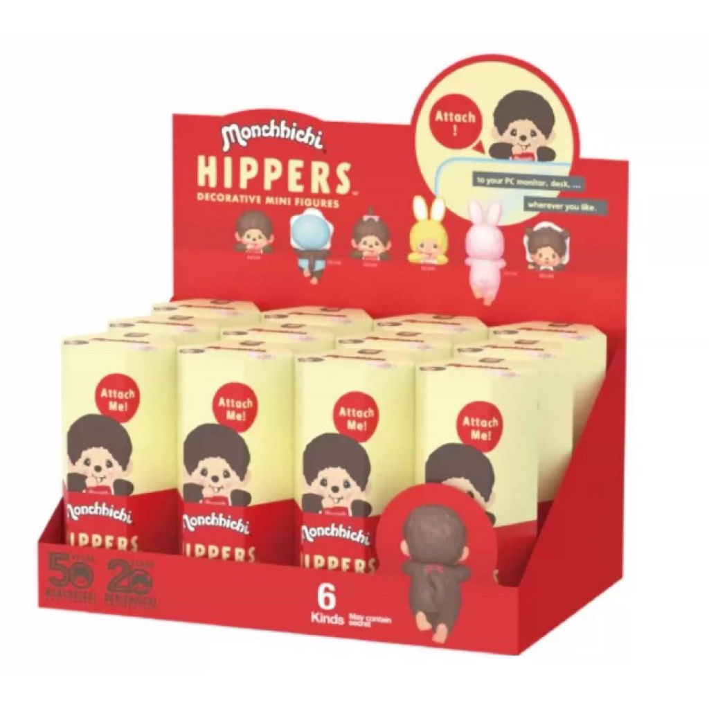 Monchhichi Hipper Sonny Angle แบบสุ่ม