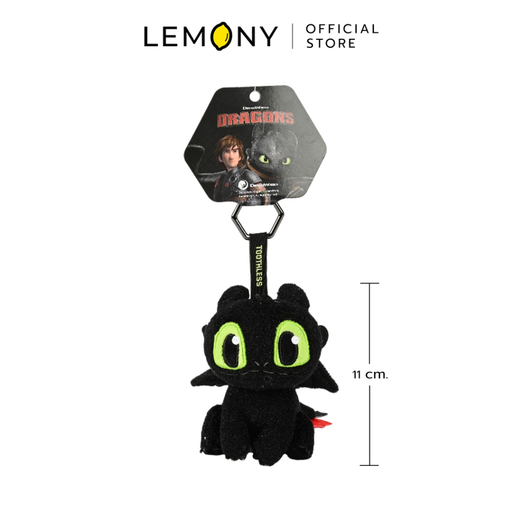 LEMONY พวงกุญแจตุ๊กตาเขี้ยวกุด ขนาด 11 ซม. Universal How to Train Your Dragon Collection