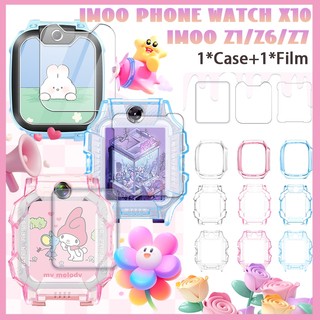 【กรณี + ฟิล์ม】 สำหรับ Imoo Z6 / Z7 / Z1 กรณี imoo Z1 + ฟิล์ม Imoo X10  ฟิล์ม + เคส imoo X10,แก้ว 2.5D ฟิล์มป้องกัน + กรณ