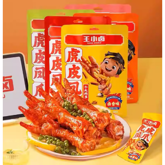 PM Shop ตีนไก่ทอดตุ๋น หวังเซียวหลู่ ซองใหญ่ ตีนไก่ตุ๋นเปลื่อย ชุ่มซอส 1ห่อ105กรัม(มี2-3ซองเล็ก)