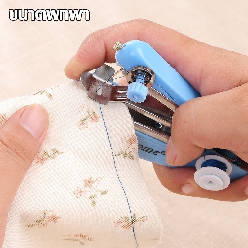 รูปภาพ 3