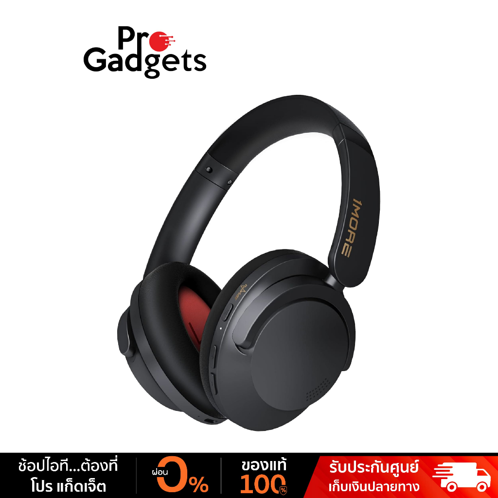 1MORE HQ51 SonoFlow Pro Wireless Headphones หูฟังครอบหูไร้สาย