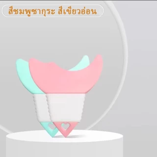 ของขวัญเซอร์ไพรส์ ของขวัญเซอร์ไพรส์แบบสุ่ม แนะนำ