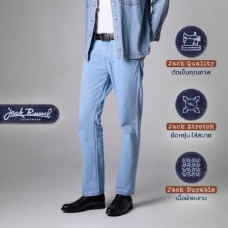 กางเกงยีนส์ผู้ชาย ทรงกระบอกตรง Jack Russel Klassik J-1199 St…