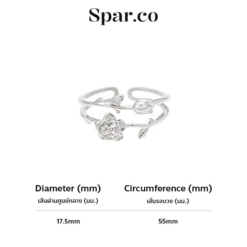 Spar.co - แหวนทองคําขาวชุบทองแดงกุหลาบคู่ แหวนกุหลาบ SP-AAC1099