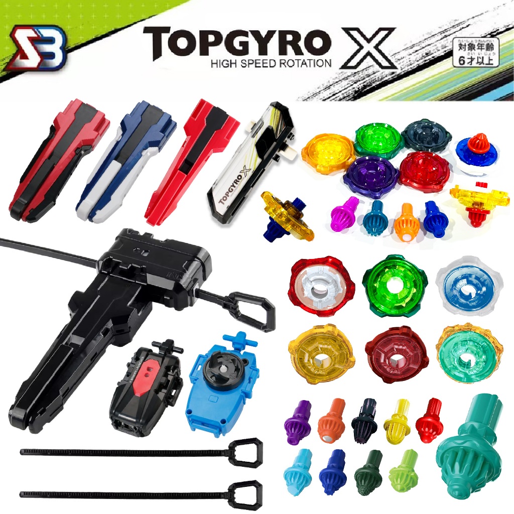 อุปกรณ์ลูกข่าง TOPGYRO X Grips สายชู๊ต แรทเช็ท บิท ตัวปล่อย สาย ด้ามจับ ชูทแบบสาย ชูทแบบดึง