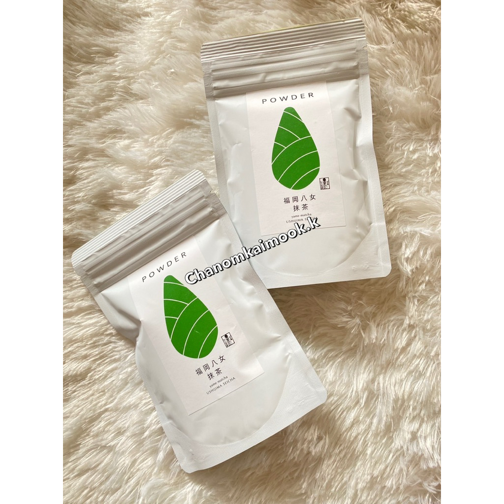 พร้อมส่งในไทยUshijima Yame matchaโทนถั่ว 50g