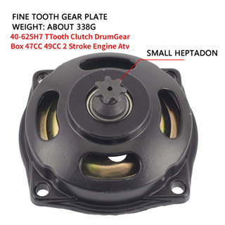 ถูกที่สุด 40-6 25 H 7 T Tooth Clutch Drum Gearbox 47cc 49cc …