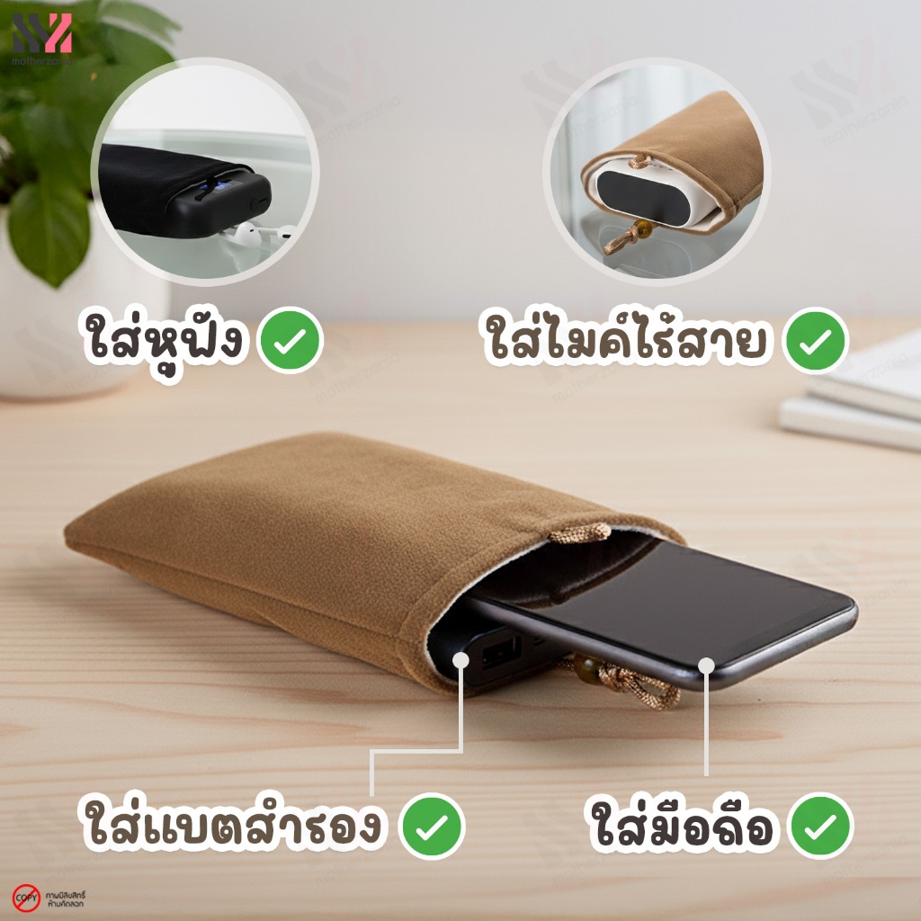 รูปภาพ 6