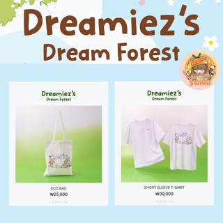 [พร้อมส่ง] Dreamiez’s Forest 🌱 ECO BAG / เสื้อ SHORT SLEEVE …
