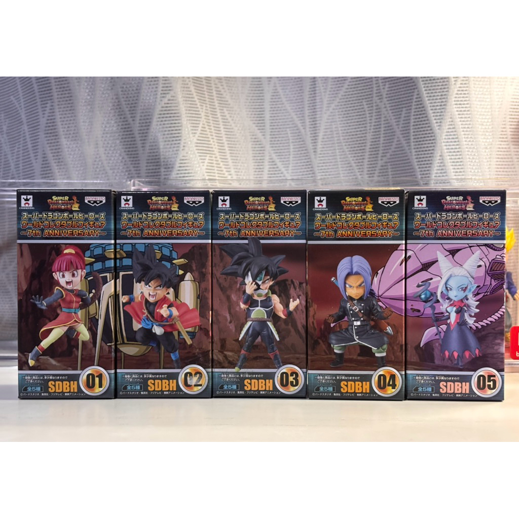 WCF Dragonball ของแท้แมวทอง