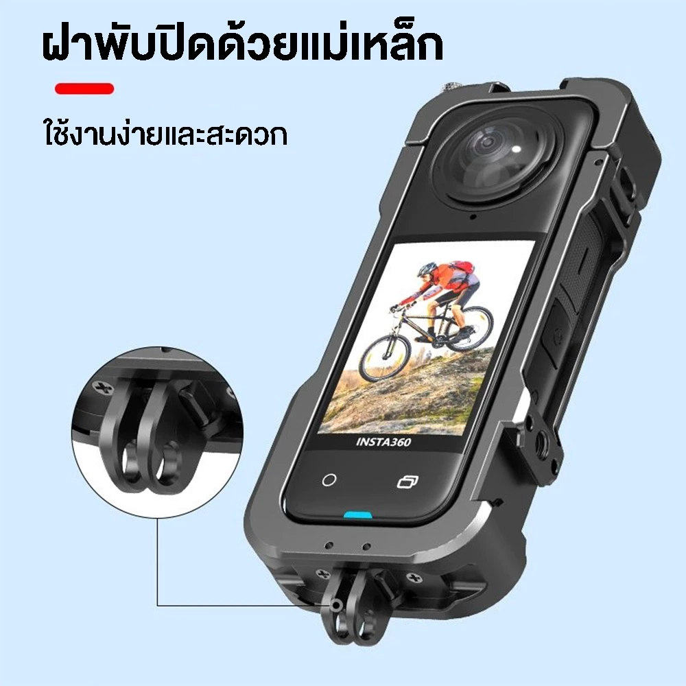 เหมาะสําหรับ Insta360 X4 X4 Airกรอบโลหะ Shock-Absorbing Shock-Resistant แนวนอนแนวตั้ง Switching กรงกระต่ายขยาย Brack thumbnail 3