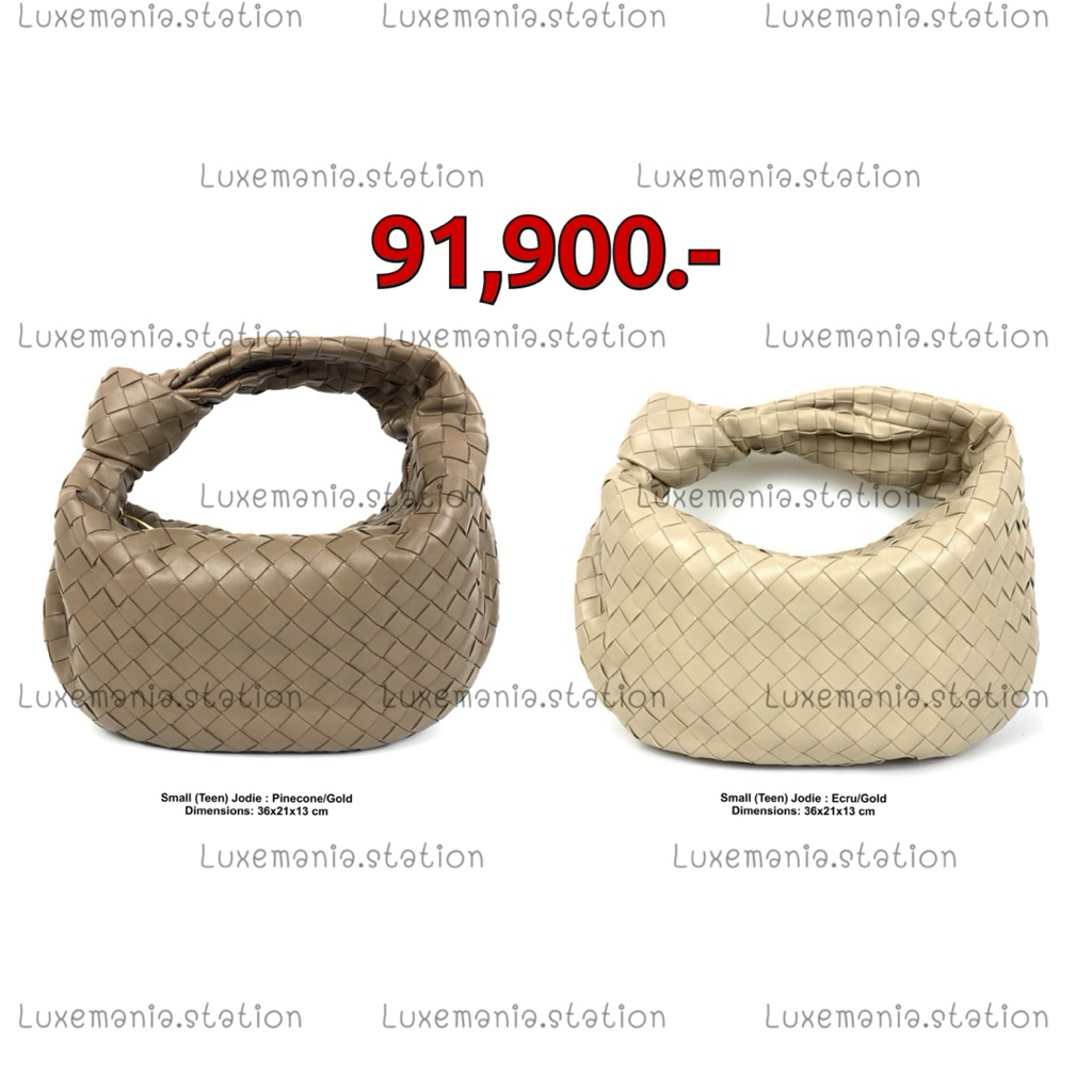 🇹🇭👜[พร้อมส่ง]: New!! Bottega Veneta Teen Jodie Bag ‼️ก่อนกดสั่งรบกวนทักมาเช็คสต๊อคก่อนนะคะ‼️