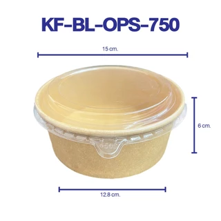 [ราคาพิเศษ] ถ้วยกระดาษคราฟท์ รุ่นประหยัด ทรงกลม พร้อมฝา OPS รุ่น KF-BL-OPS ขนาด 500/750/1000 ml. (300 ชิ้น/ลัง)