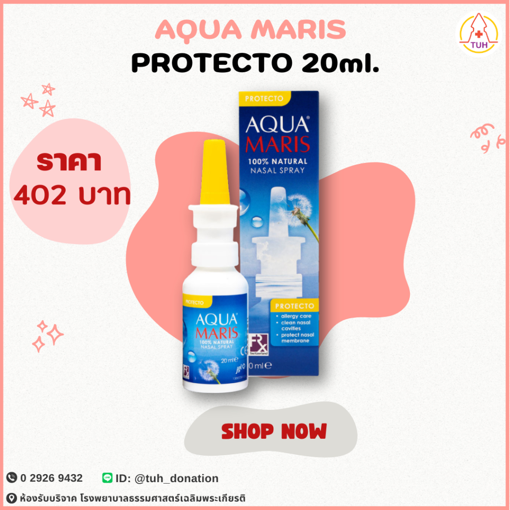 AQUA MARIS PROTECTO 20ml.